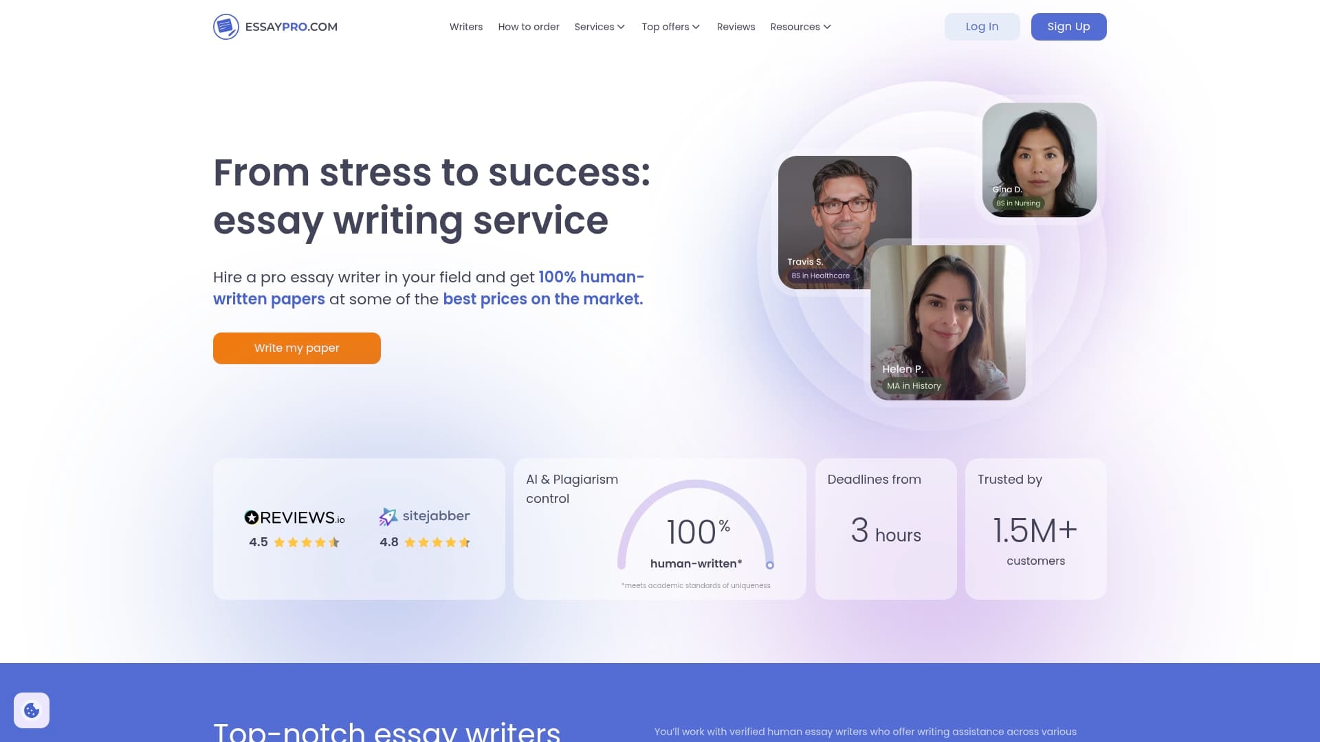 Product Screenshot